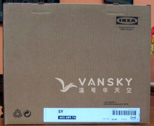 250924151733_IKEA SY Sewing Machine.jpg